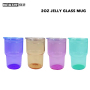 Wealthysub China warehouse sublimation 2oz jelly glass mug